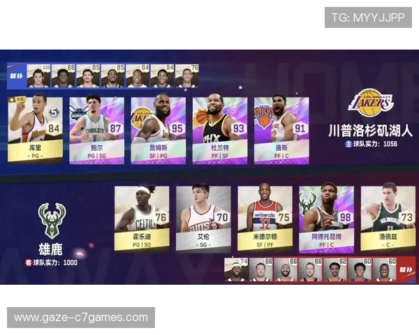 NBA焦点对决升级巨星爆发引领季后赛格局新变化联盟竞争白热化趋势显现