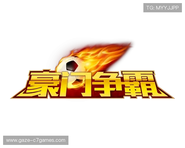 意大利足球甲级联赛百年风云与豪门争霸全景透视历史传承与未来发展趋势