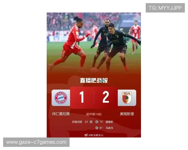 豪门对决引爆转会风云新赛季格局或将彻底改写欧洲足坛震荡升温中