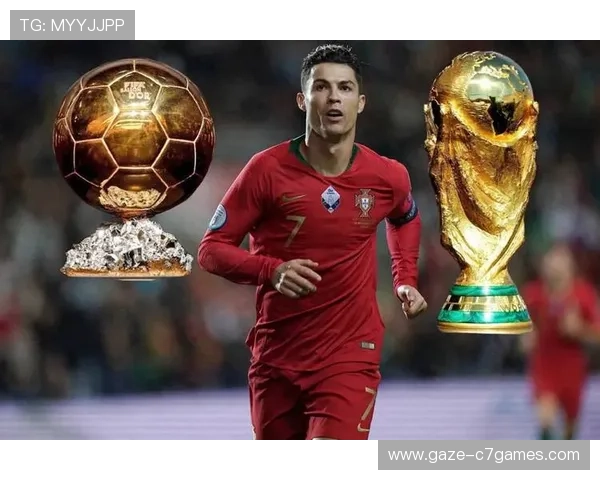 C罗领衔葡萄牙队冲击世界杯新征程 热身赛全力备战对阵强敌