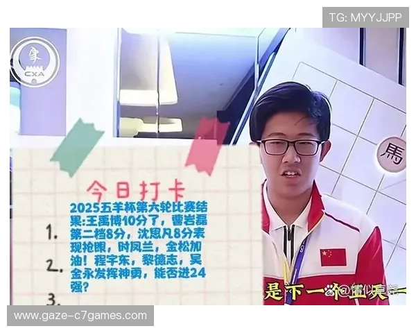 中国足球联赛激战正酣 强队角逐激烈升降级形势扑朔迷离