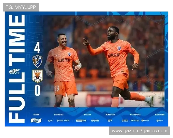 北京足球联赛最新助攻排行榜全面解析球员表现与赛季趋势