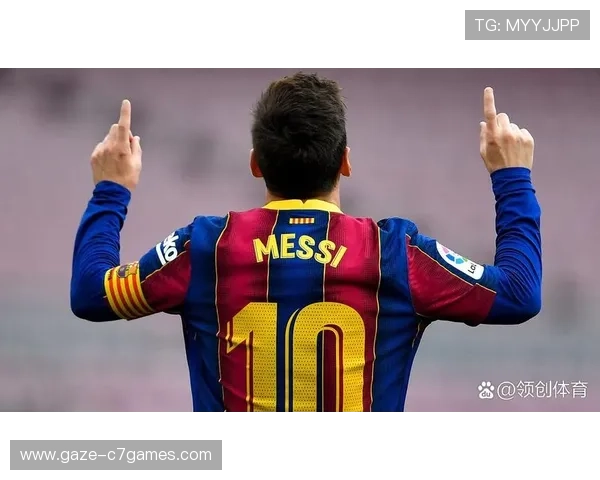 梅西重返巴萨传闻再起 球迷热议是否有可能完成回归