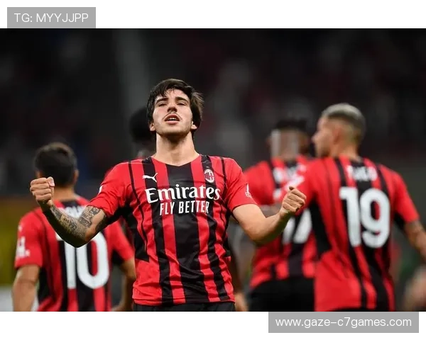 AC米兰辉煌历程回顾与未来发展战略全面解析