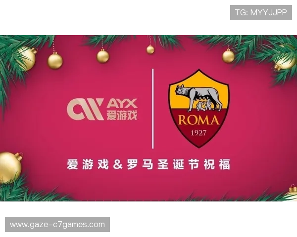 罗马俱乐部新赛季核心大名单解析与未来阵容布局 罗马俱乐部新赛季核心大名单解析与未来阵容布局