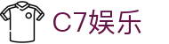 C7娱乐「中国」官方网站-我们为你护航